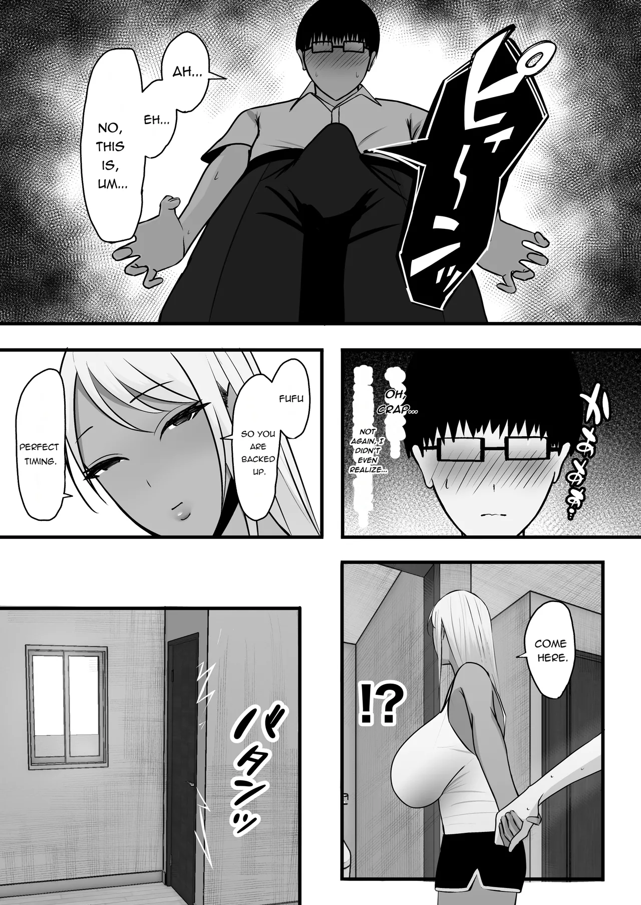 Gal Mama SeFri - GAL MOTHER SEX FRIEND page 15