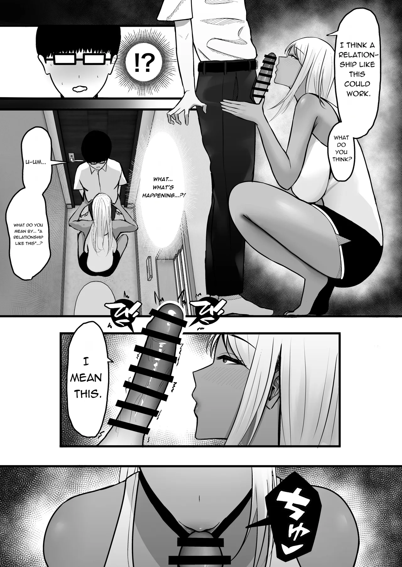 Gal Mama SeFri - GAL MOTHER SEX FRIEND page 17