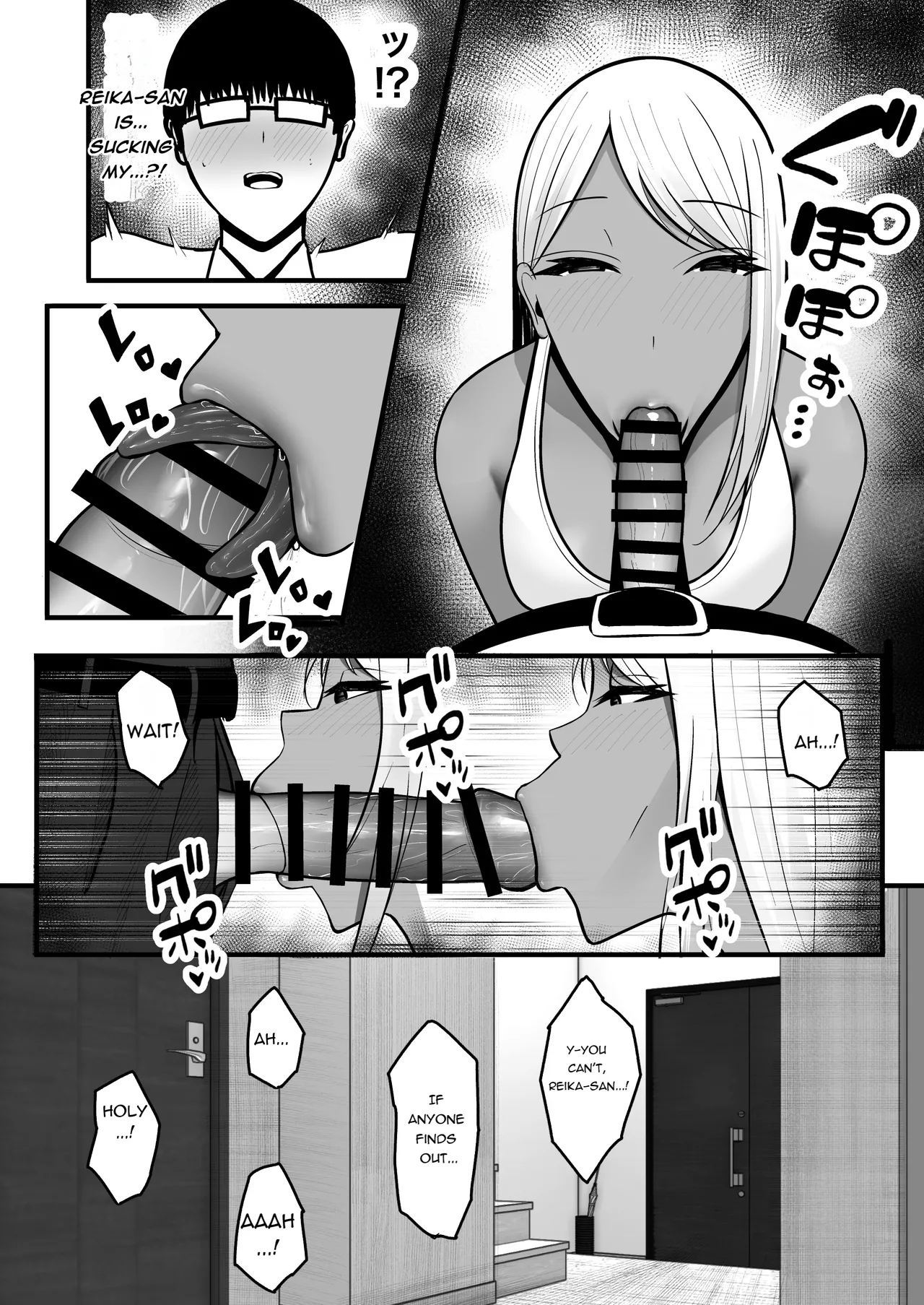 Gal Mama SeFri - GAL MOTHER SEX FRIEND page 18