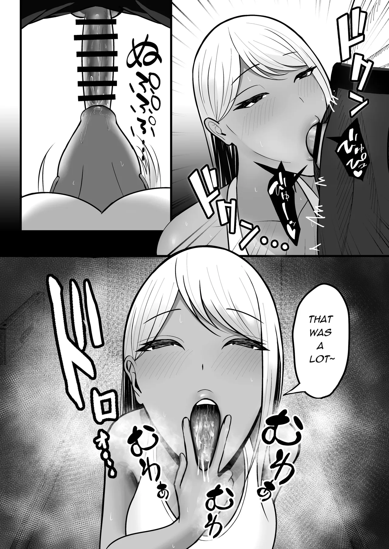 Gal Mama SeFri - GAL MOTHER SEX FRIEND page 21