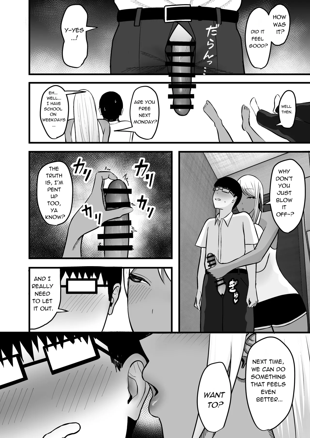 Gal Mama SeFri - GAL MOTHER SEX FRIEND page 22