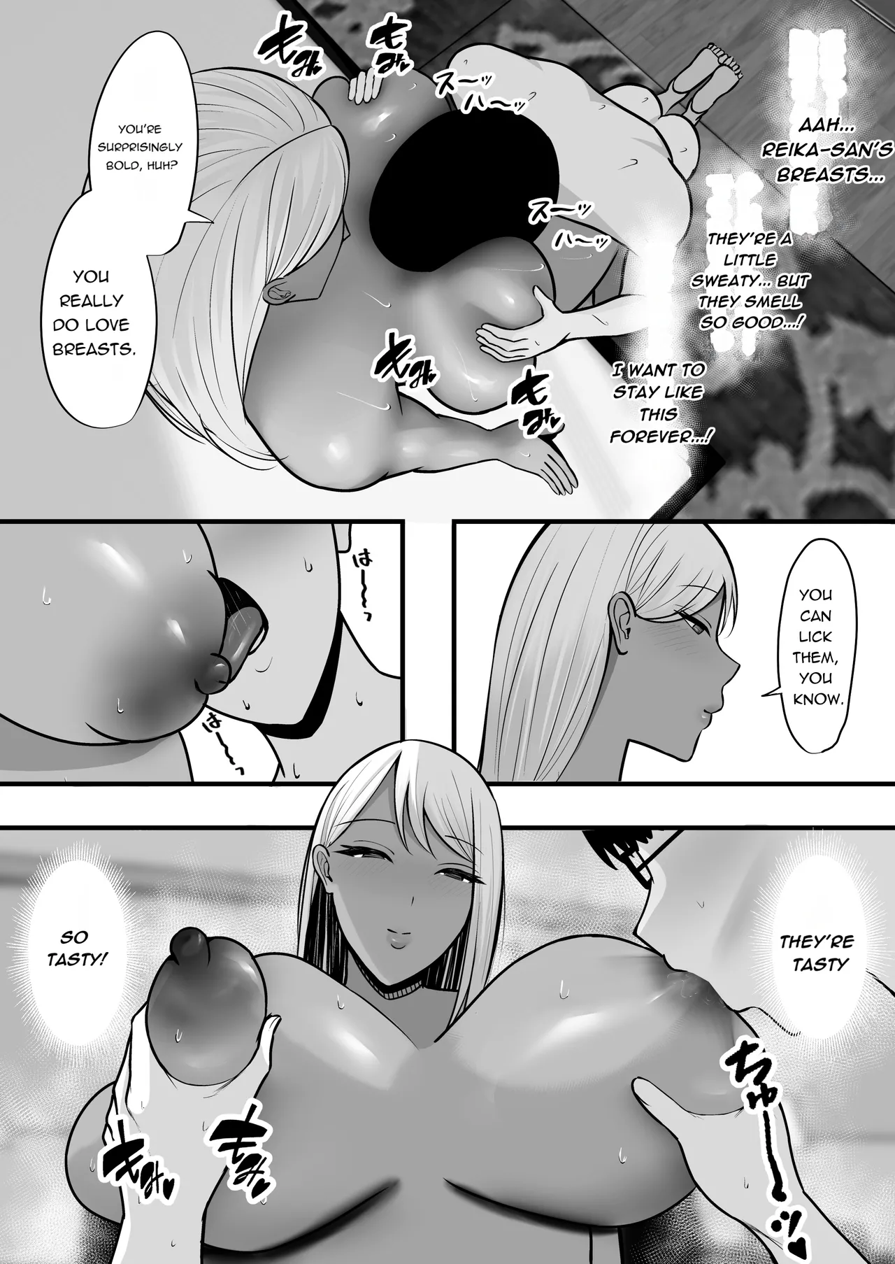 Gal Mama SeFri - GAL MOTHER SEX FRIEND page 28