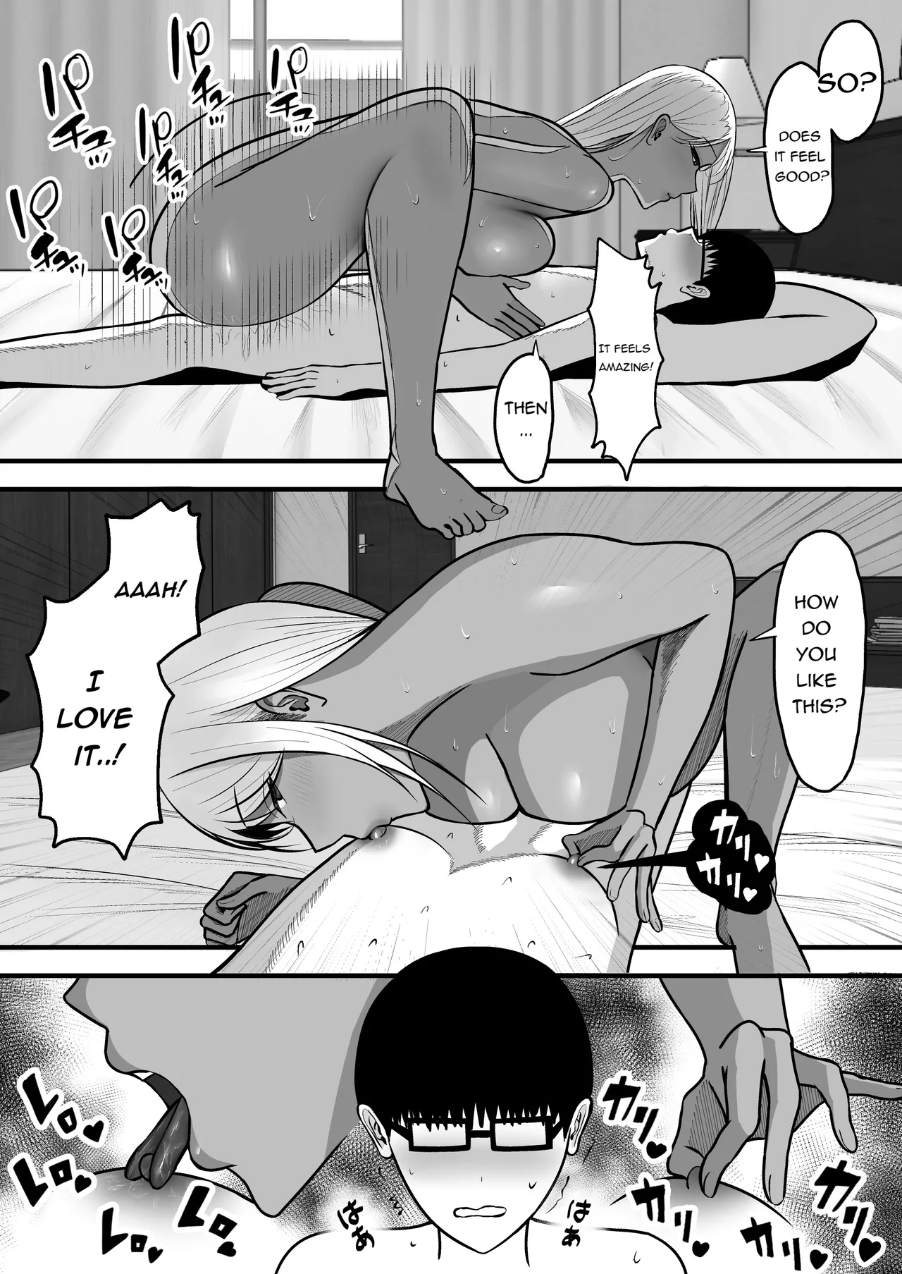 Gal Mama SeFri - GAL MOTHER SEX FRIEND page 34