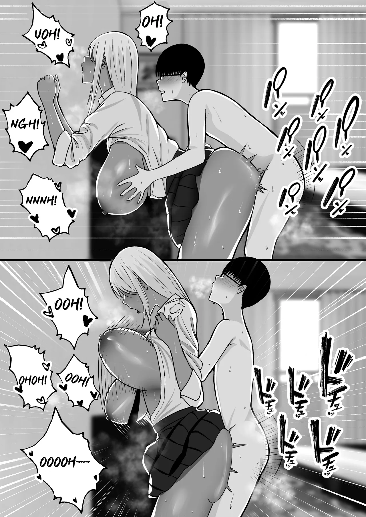 Gal Mama SeFri - GAL MOTHER SEX FRIEND page 52