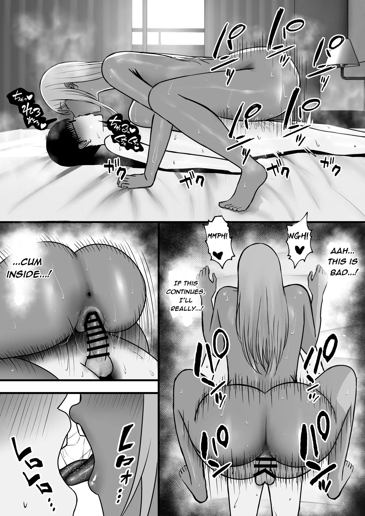 Gal Mama SeFri - GAL MOTHER SEX FRIEND page 64