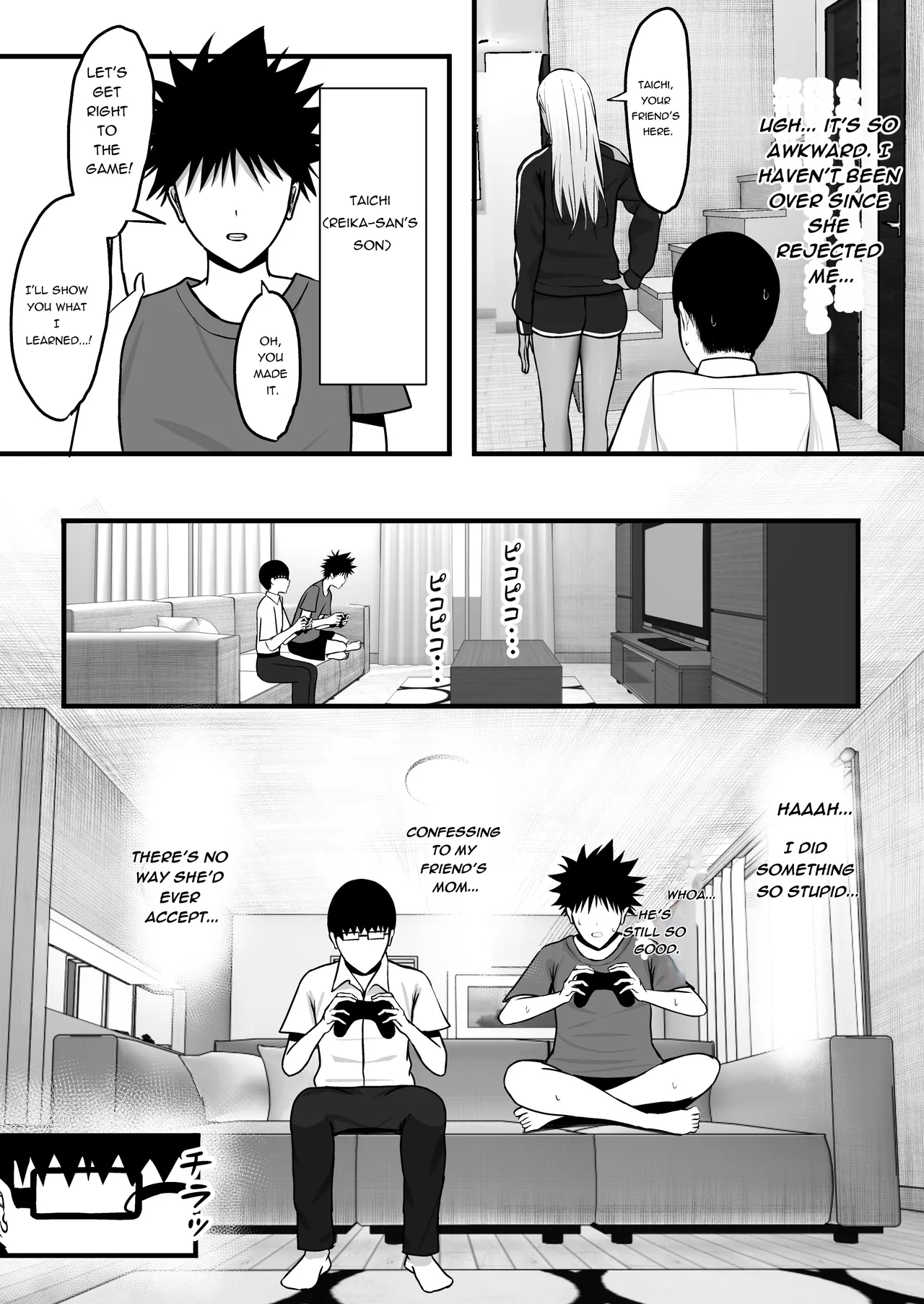 Gal Mama SeFri - GAL MOTHER SEX FRIEND page 8