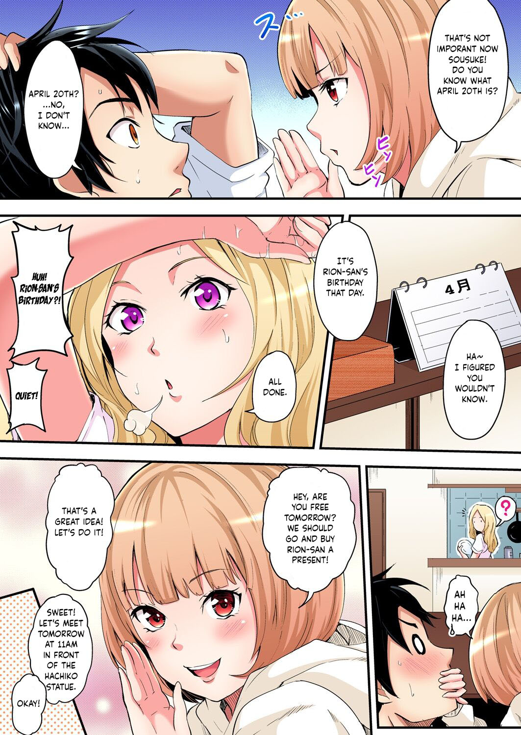 Gal Mama to Pakopako SEX ~ Hitozuma no Chouzetsu Teku ni Majiiki Zetchou! Ch. 1-4 page 57