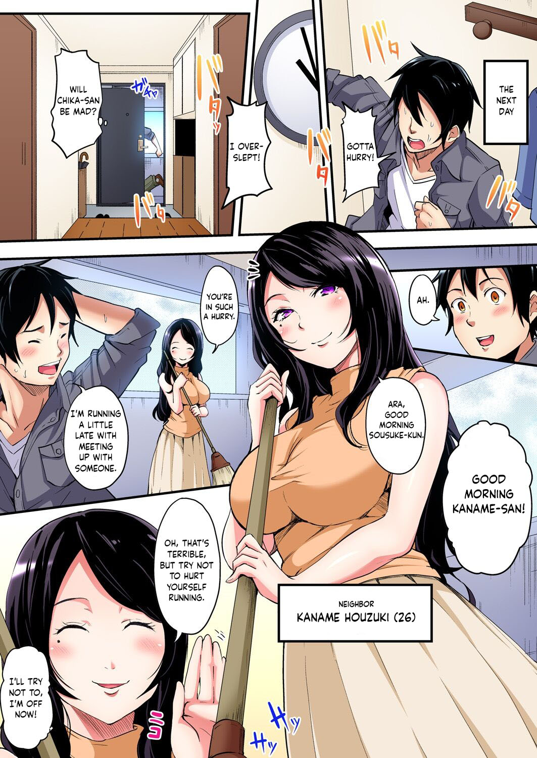 Gal Mama to Pakopako SEX ~ Hitozuma no Chouzetsu Teku ni Majiiki Zetchou! Ch. 1-4 page 58