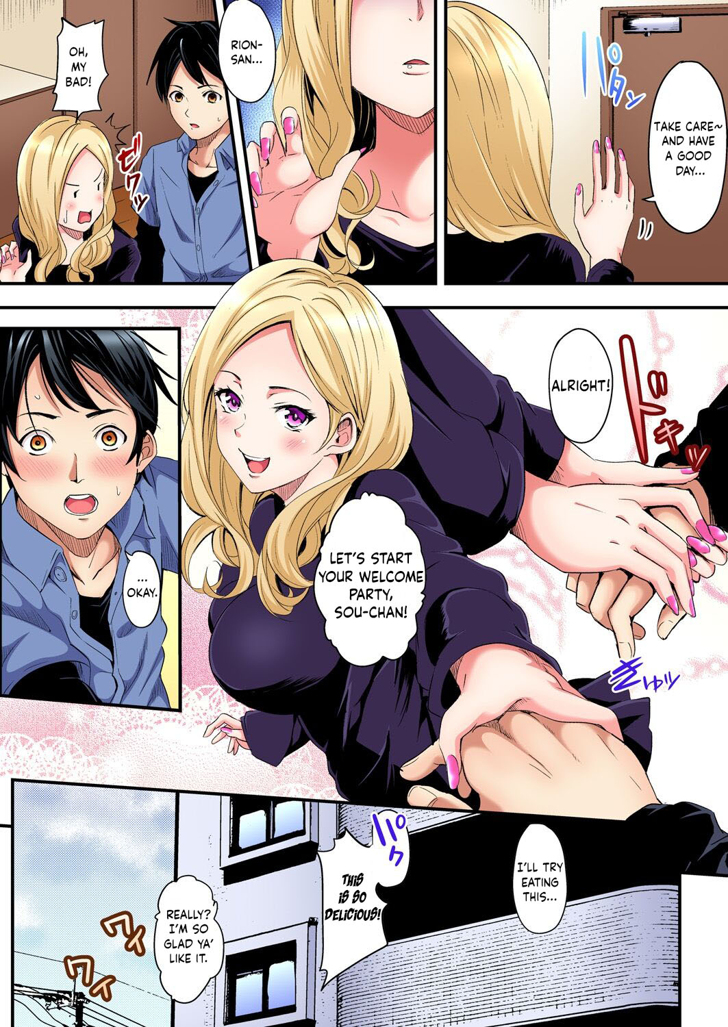 Gal Mama to Pakopako SEX ~ Hitozuma no Chouzetsu Teku ni Majiiki Zetchou! Ch. 1-4 page 6