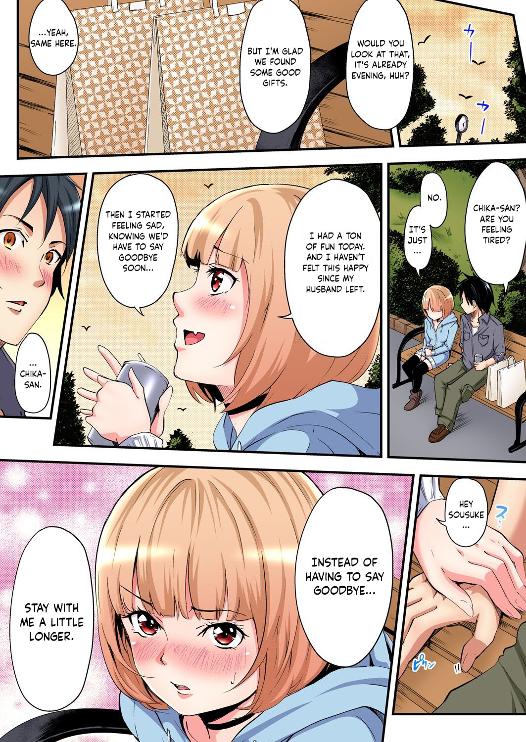 Gal Mama to Pakopako SEX ~ Hitozuma no Chouzetsu Teku ni Majiiki Zetchou! Ch. 1-4 page 61