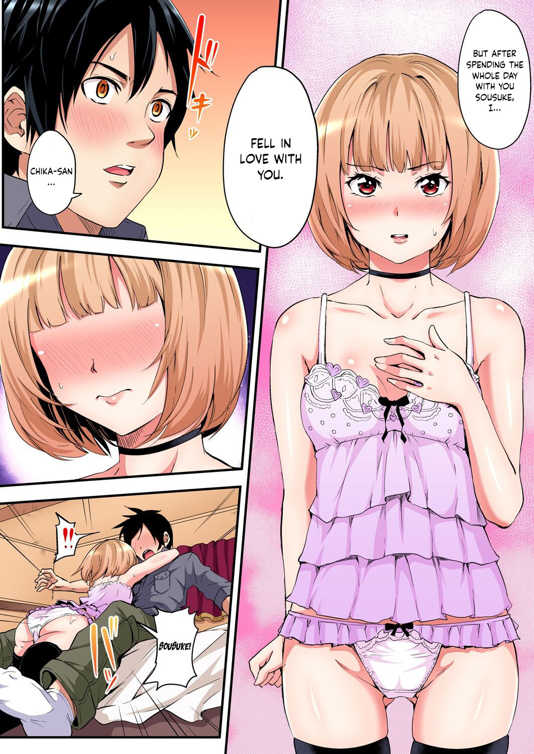 Gal Mama to Pakopako SEX ~ Hitozuma no Chouzetsu Teku ni Majiiki Zetchou! Ch. 1-4 page 63