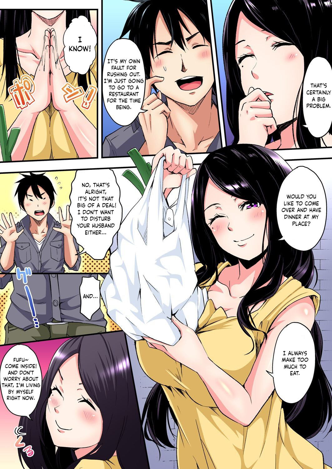 Gal Mama to Pakopako SEX ~ Hitozuma no Chouzetsu Teku ni Majiiki Zetchou! Ch. 1-4 page 82