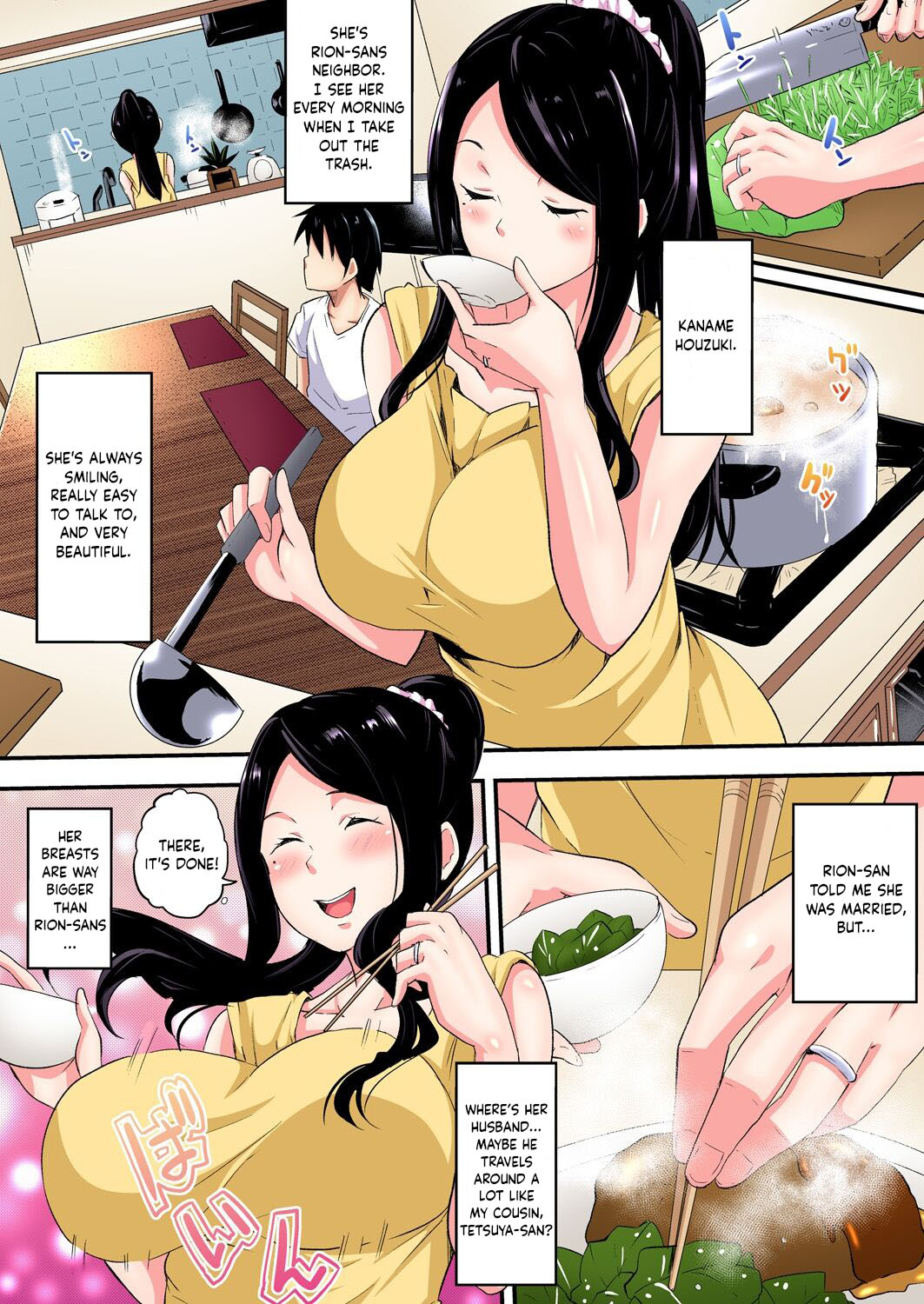 Gal Mama to Pakopako SEX ~ Hitozuma no Chouzetsu Teku ni Majiiki Zetchou! Ch. 1-4 page 83