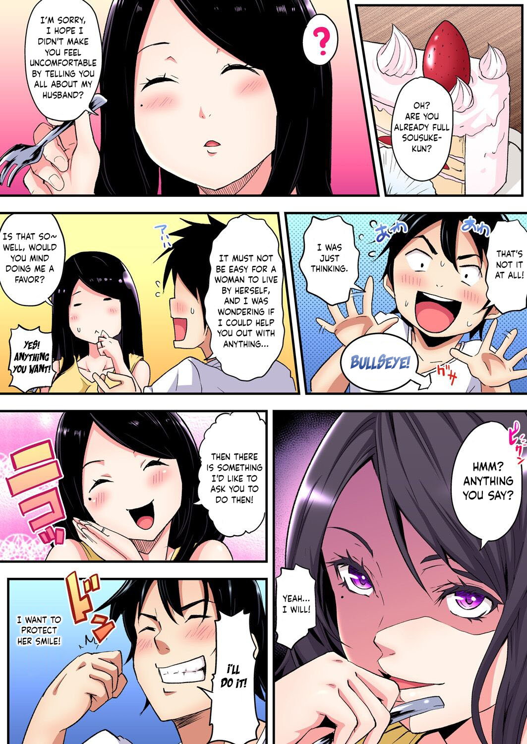 Gal Mama to Pakopako SEX ~ Hitozuma no Chouzetsu Teku ni Majiiki Zetchou! Ch. 1-4 page 86