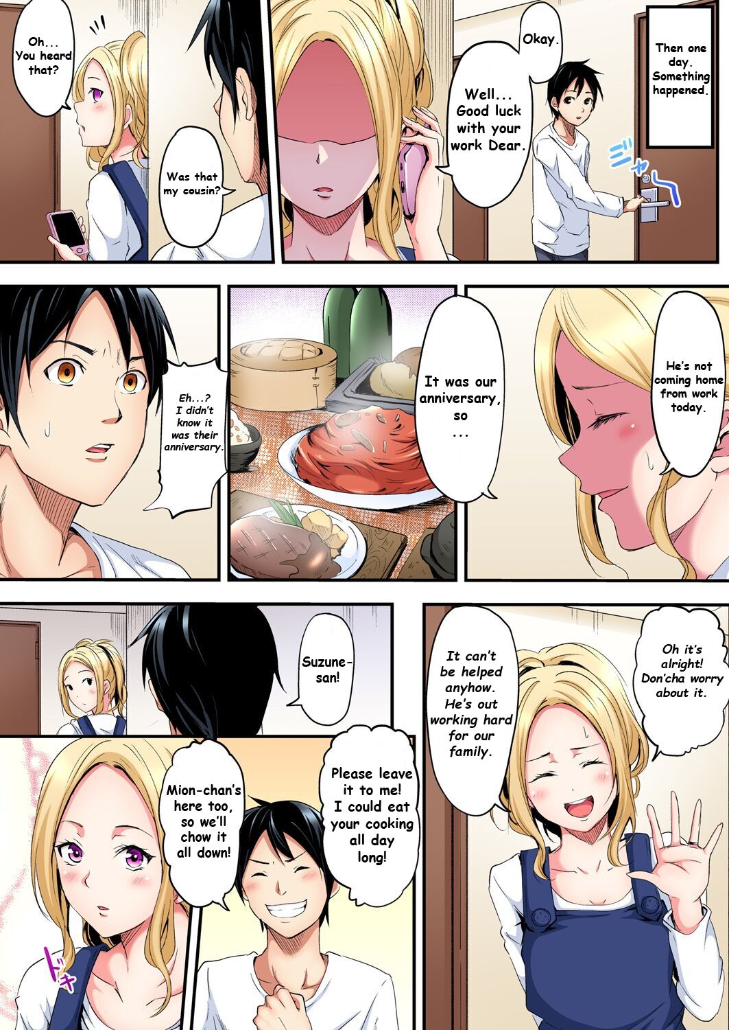 Gal Mama to Pakopako SEX ~ Hitozuma no Chouzetsu Teku ni Majiiki Zetchou! Ch. 1 page 11