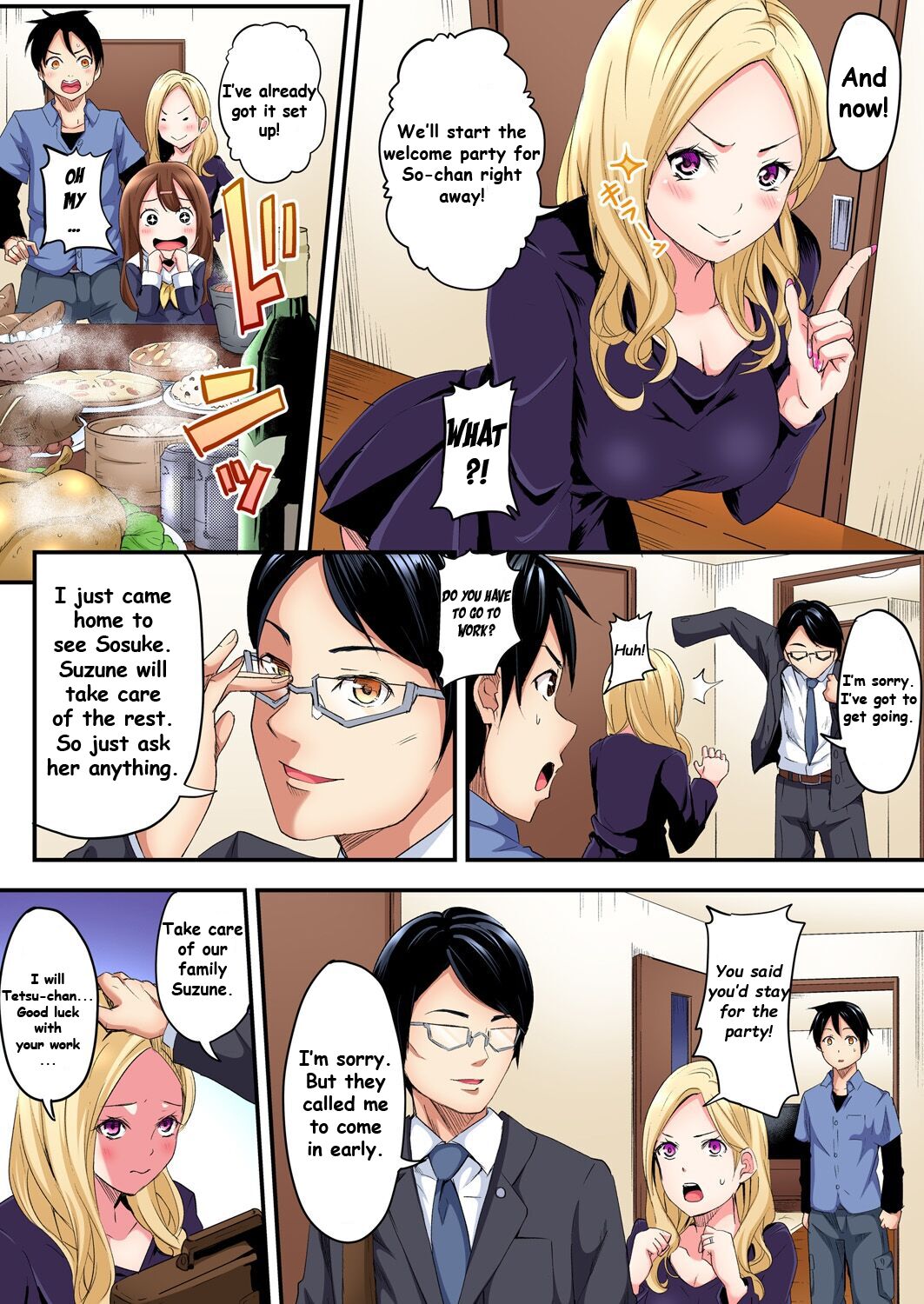 Gal Mama to Pakopako SEX ~ Hitozuma no Chouzetsu Teku ni Majiiki Zetchou! Ch. 1 page 4