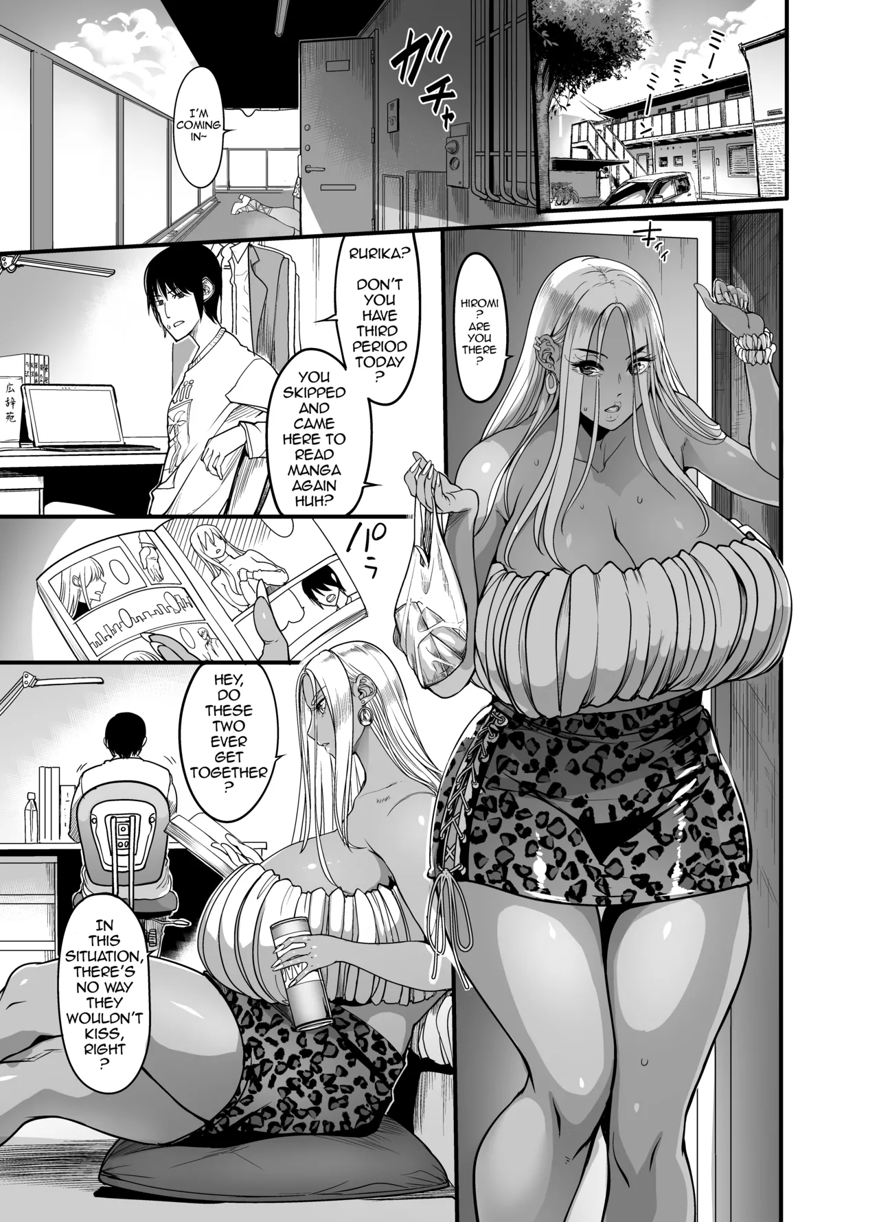 Gal Milk page 3