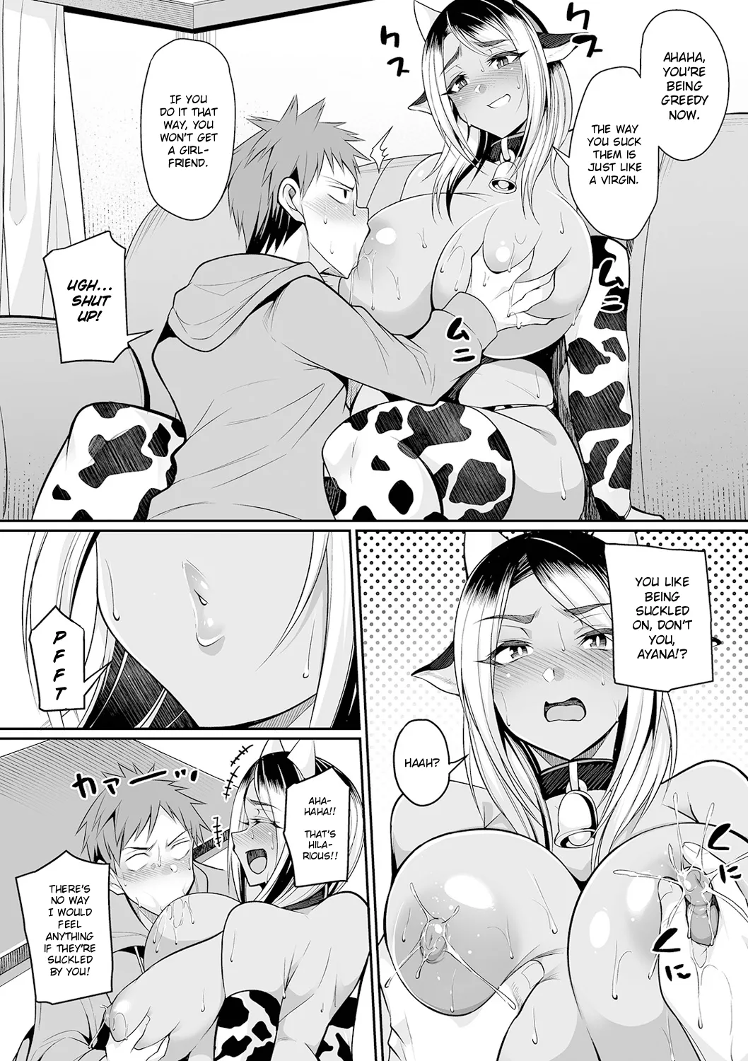 Gal Mommy, Milk, and Holy Night page 7