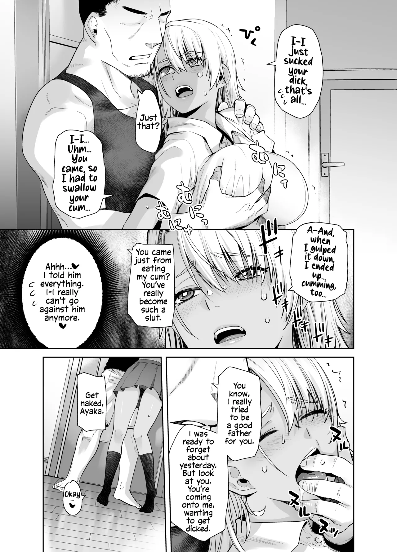 Gal Musume ga Chichioya to no Aijoux 2 page 18
