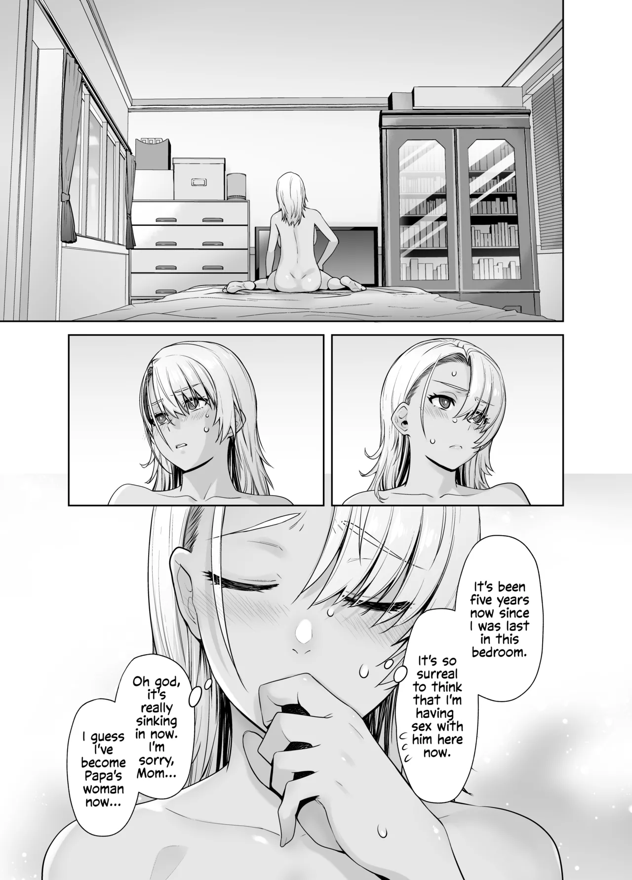 Gal Musume ga Chichioya to no Aijoux 2 page 32