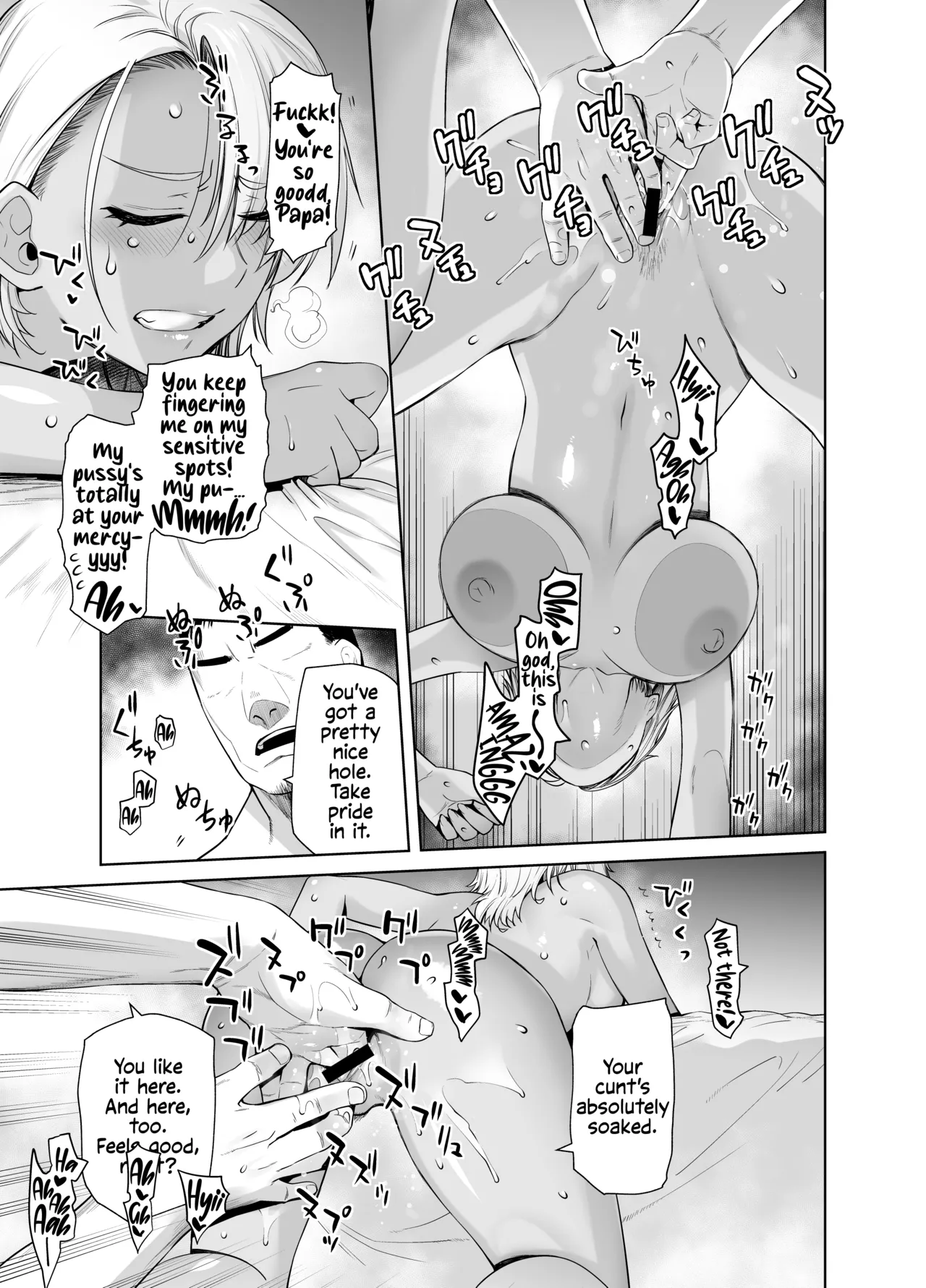 Gal Musume ga Chichioya to no Aijoux 2 page 64