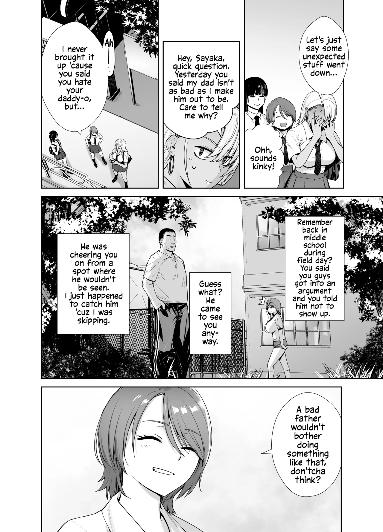 Gal Musume ga Chichioya to no Aijoux 2 page 7