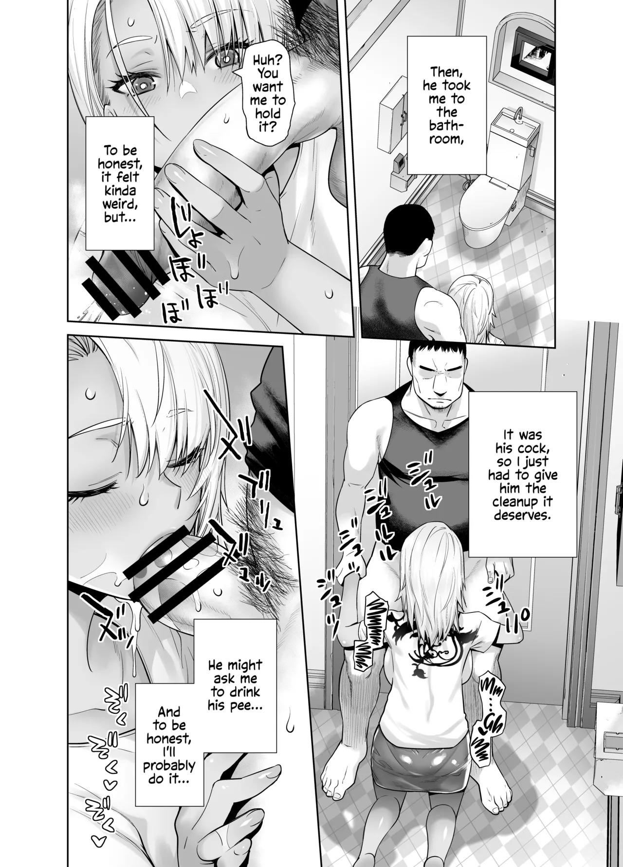 Gal Musume ga Chichioya to no Aijoux 3 page 22