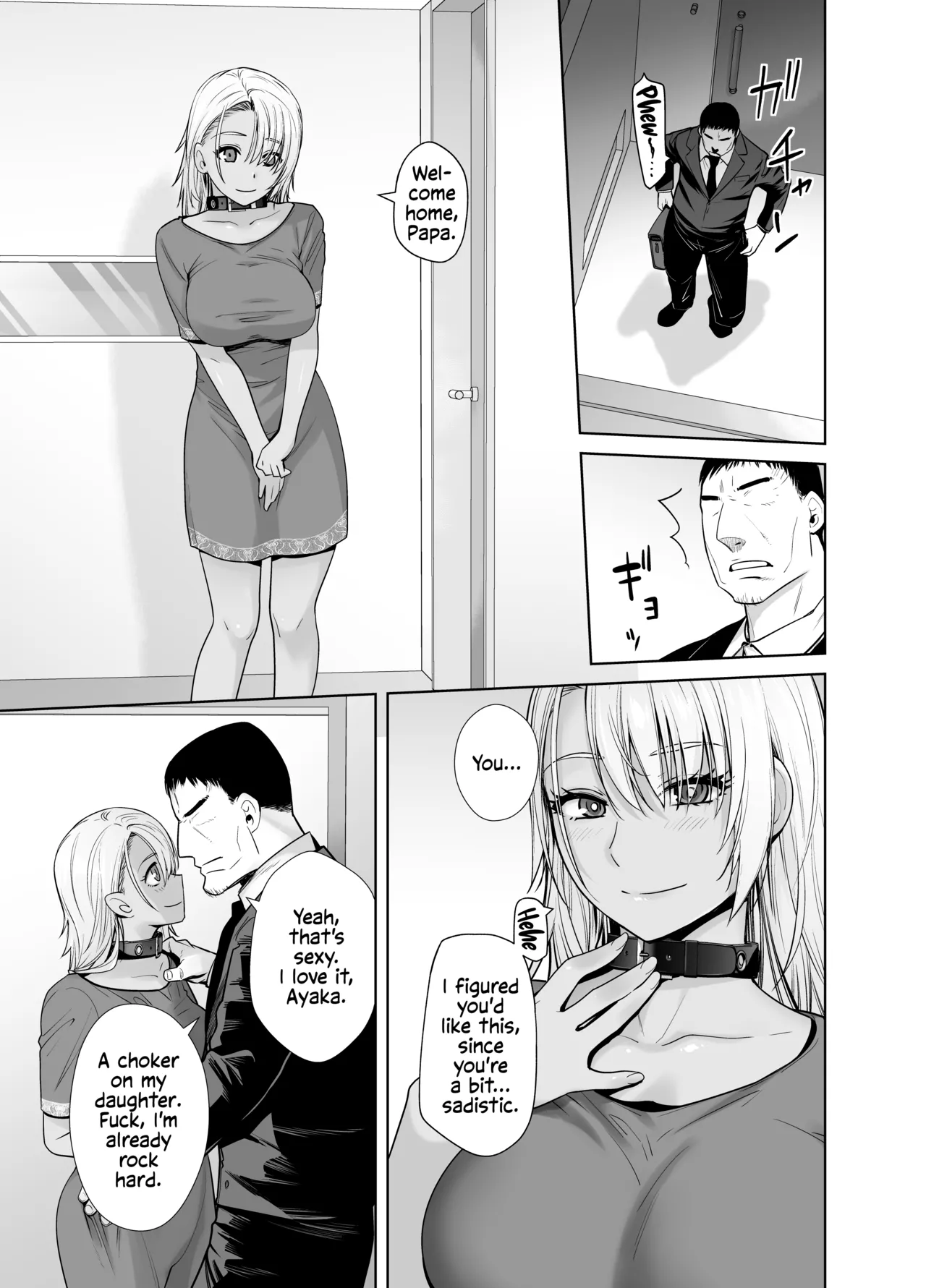 Gal Musume ga Chichioya to no Aijoux 3 page 25