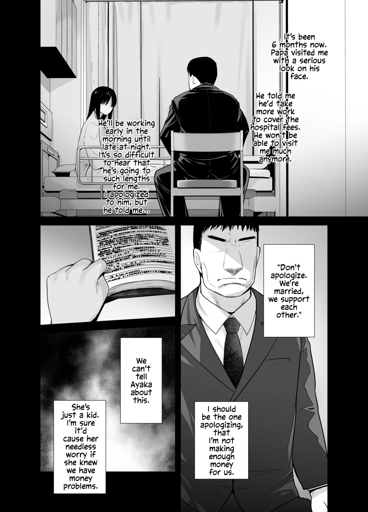 Gal Musume ga Chichioya to no Aijoux 3 page 32