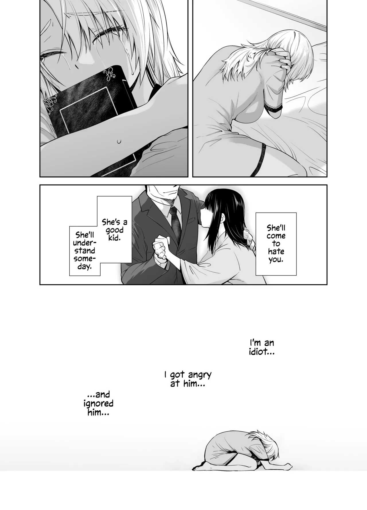 Gal Musume ga Chichioya to no Aijoux 3 page 33