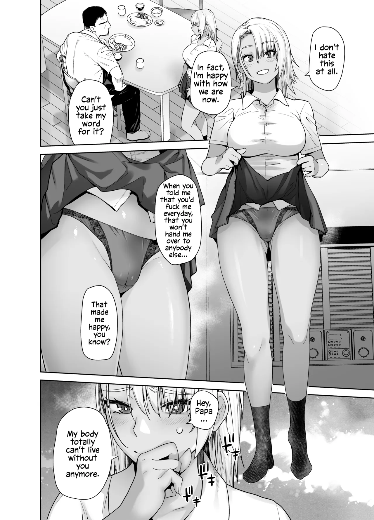 Gal Musume ga Chichioya to no Aijoux 3 page 8