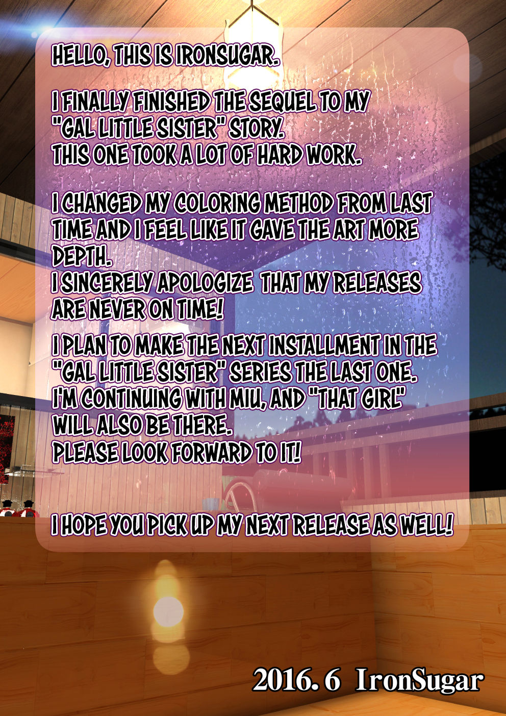Gal na Imouto to Onsen Ryokan ni Tomattara Shojo Soushitsu Saseru Koto ni Natta Hanashi page 111
