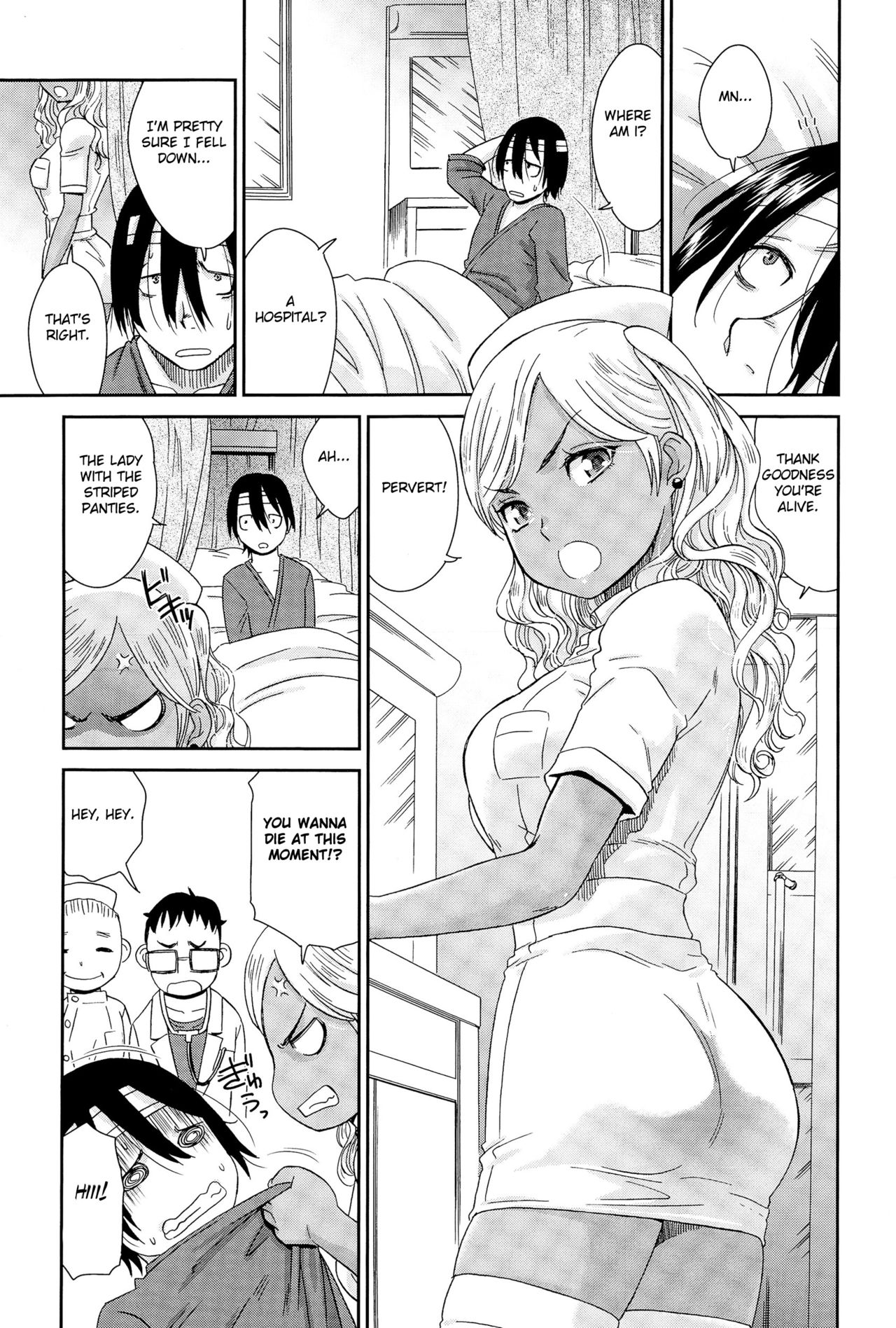 Gal Nurse page 3