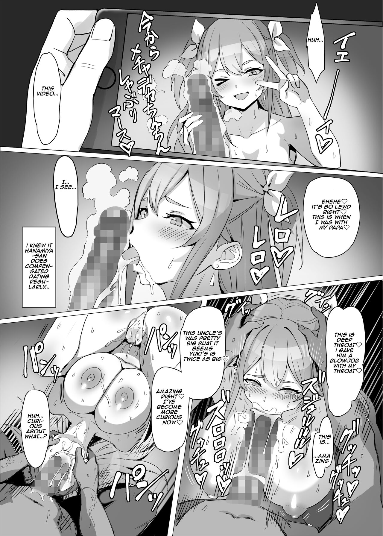 Gal o Tasuketara Isekai Tenseikyuu no ReaJuu Seikatsu ga Hajimatta!? page 20