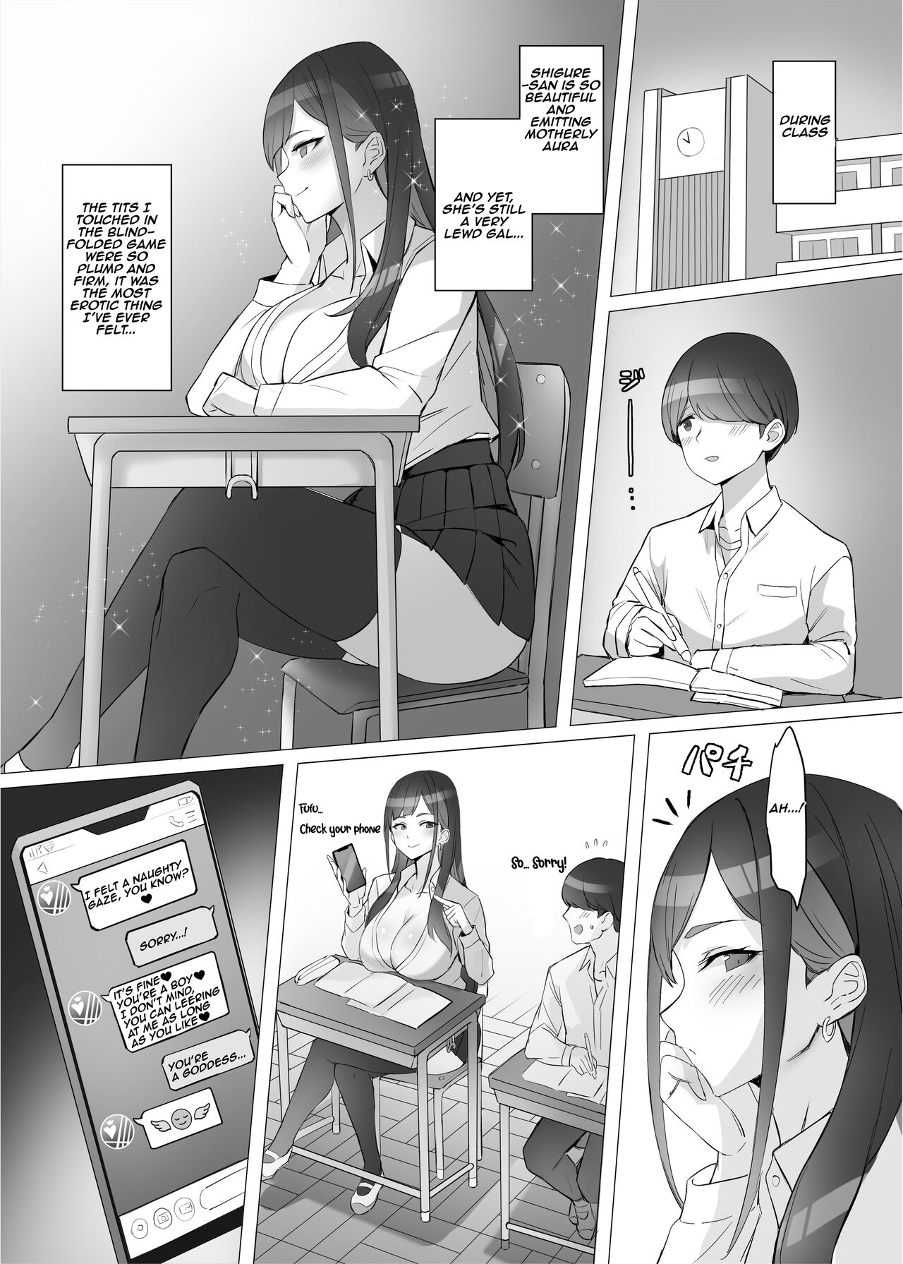 Gal o Tasuketara Isekai Tenseikyuu no ReaJuu Seikatsu ga Hajimatta!? page 23