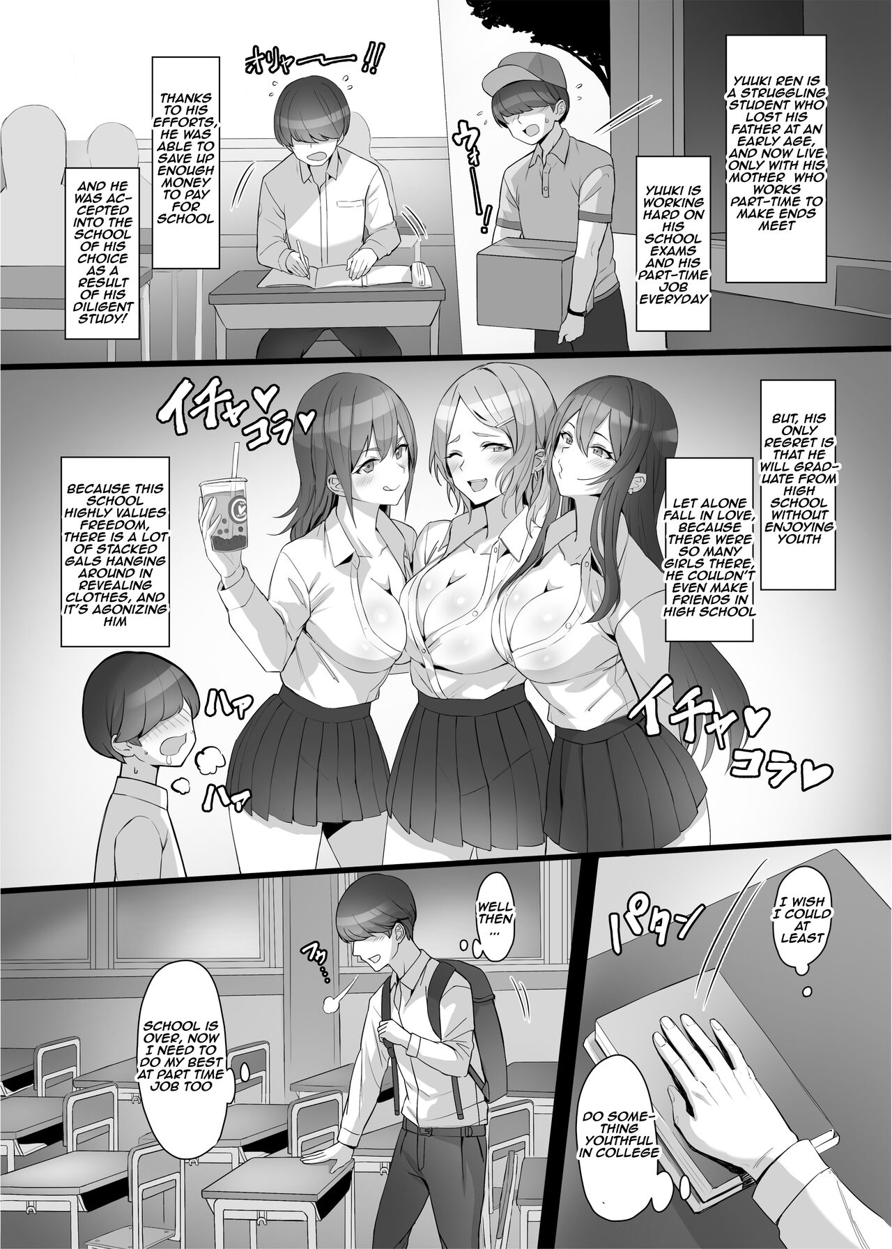 Gal o Tasuketara Isekai Tenseikyuu no ReaJuu Seikatsu ga Hajimatta!? page 3
