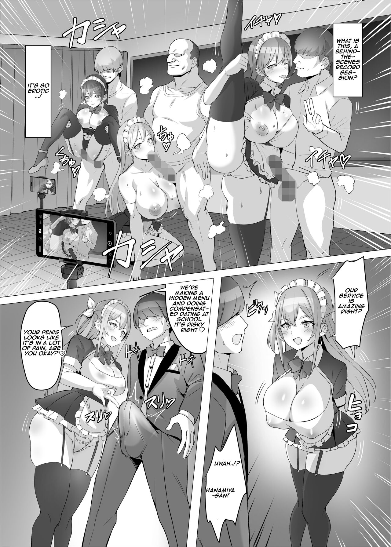Gal o Tasuketara Isekai Tenseikyuu no ReaJuu Seikatsu ga Hajimatta!? page 31