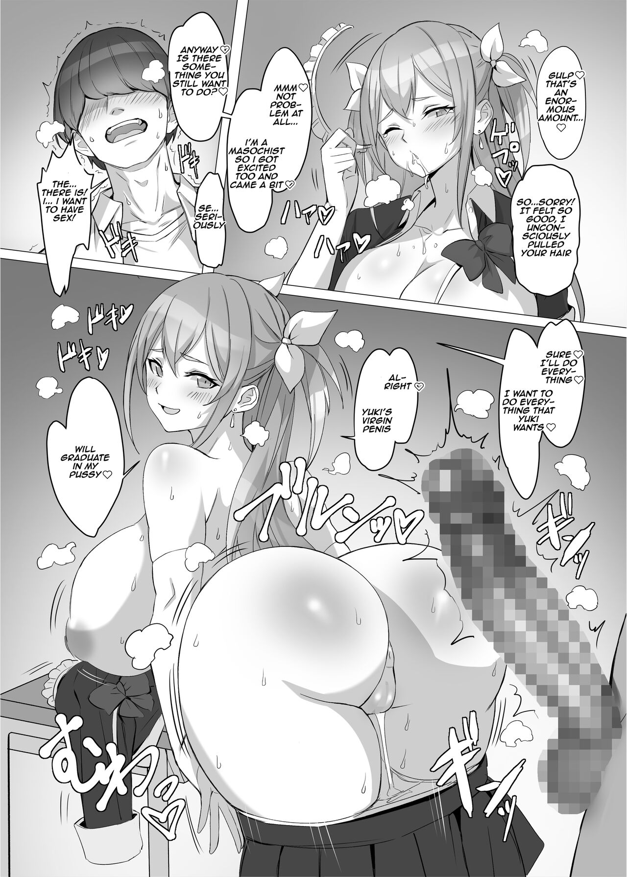 Gal o Tasuketara Isekai Tenseikyuu no ReaJuu Seikatsu ga Hajimatta!? page 37