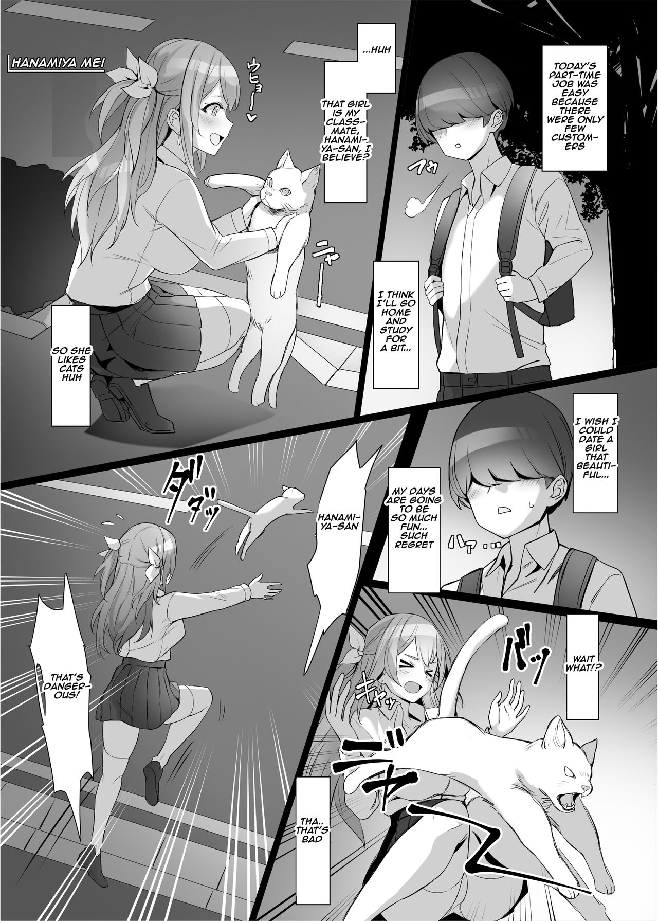 Gal o Tasuketara Isekai Tenseikyuu no ReaJuu Seikatsu ga Hajimatta!? page 4