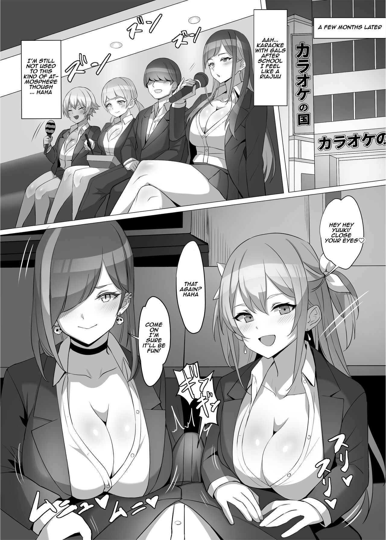 Gal o Tasuketara Isekai Tenseikyuu no ReaJuu Seikatsu ga Hajimatta!? page 49