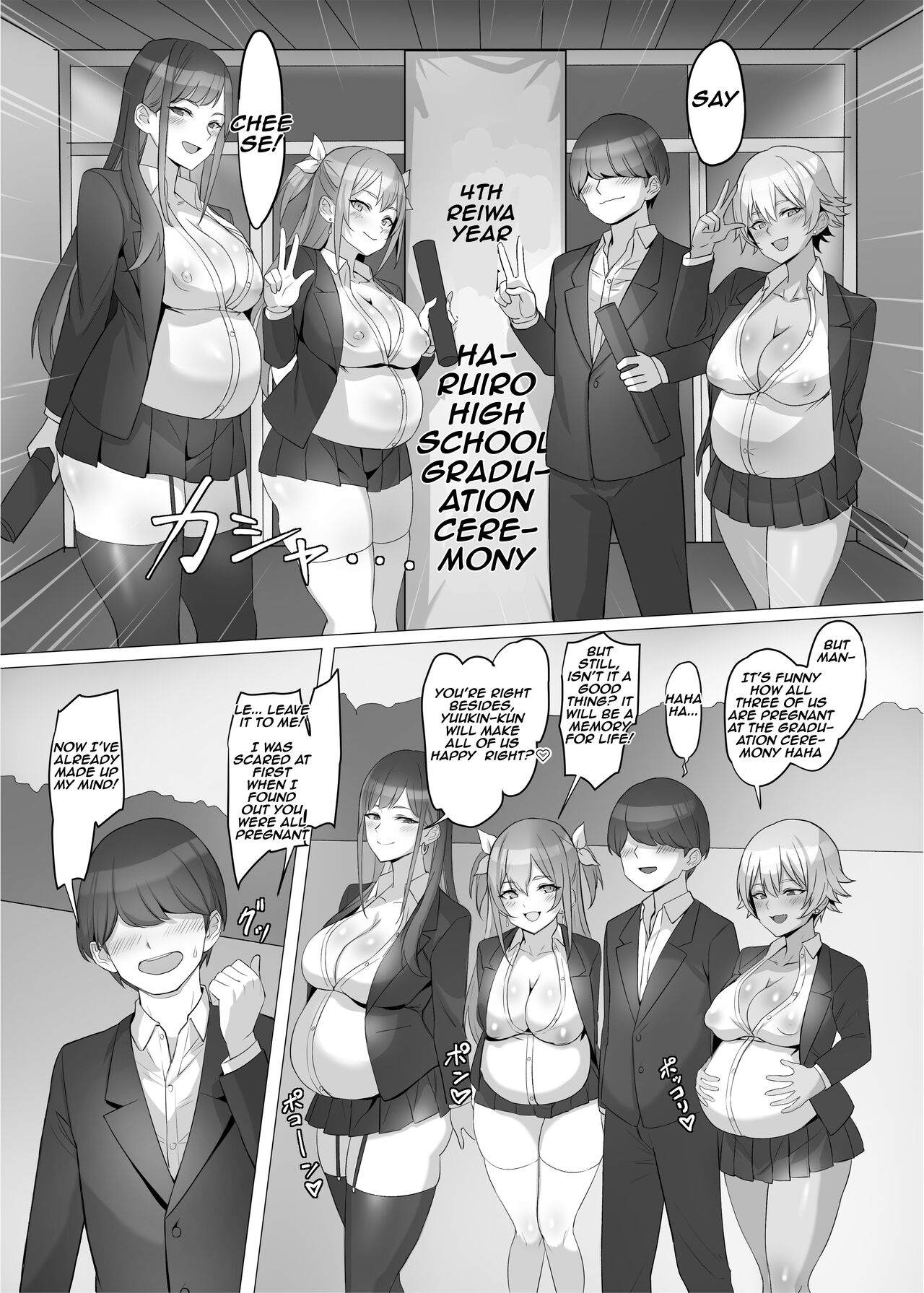 Gal o Tasuketara Isekai Tenseikyuu no ReaJuu Seikatsu ga Hajimatta!? page 58