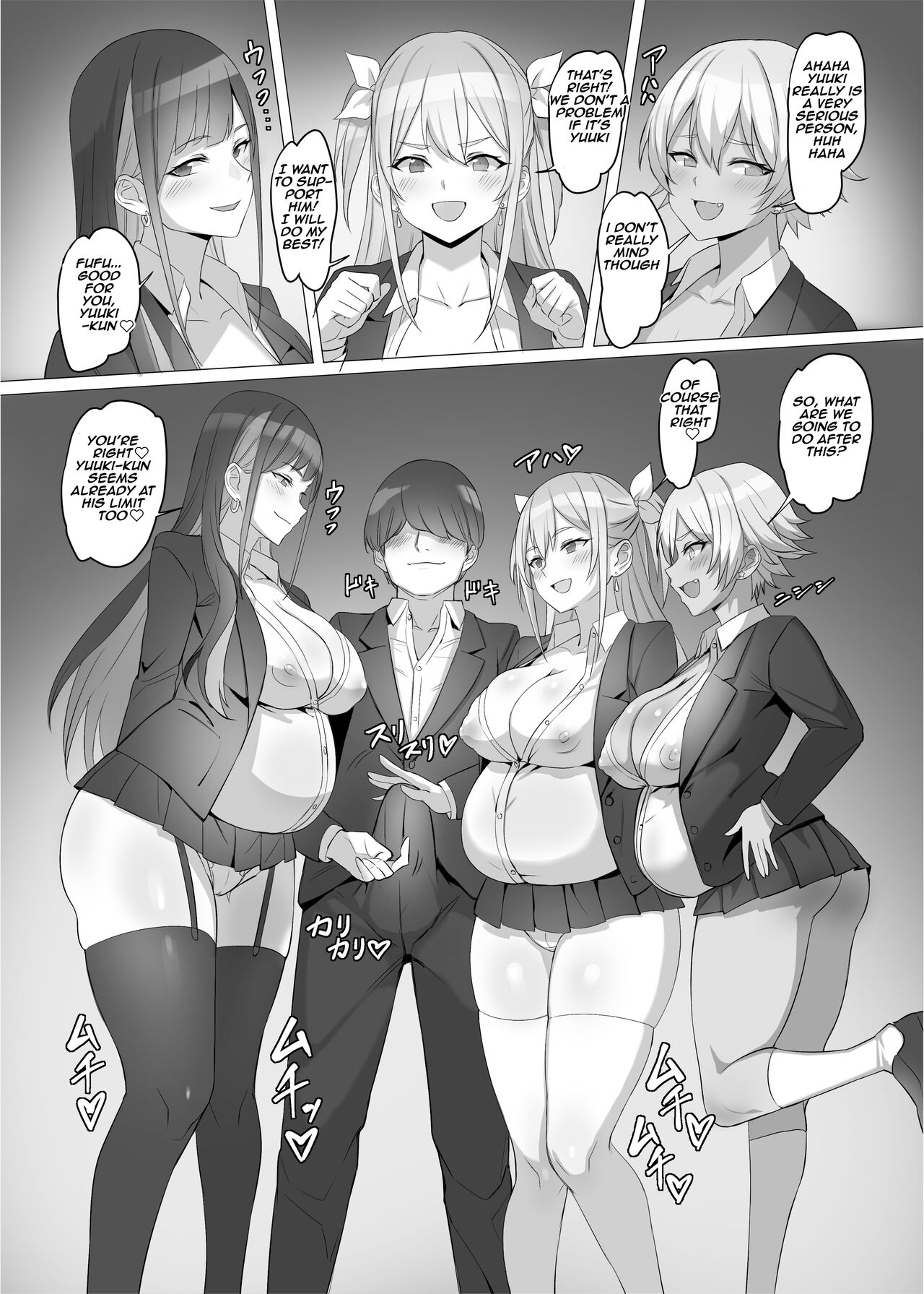Gal o Tasuketara Isekai Tenseikyuu no ReaJuu Seikatsu ga Hajimatta!? page 59