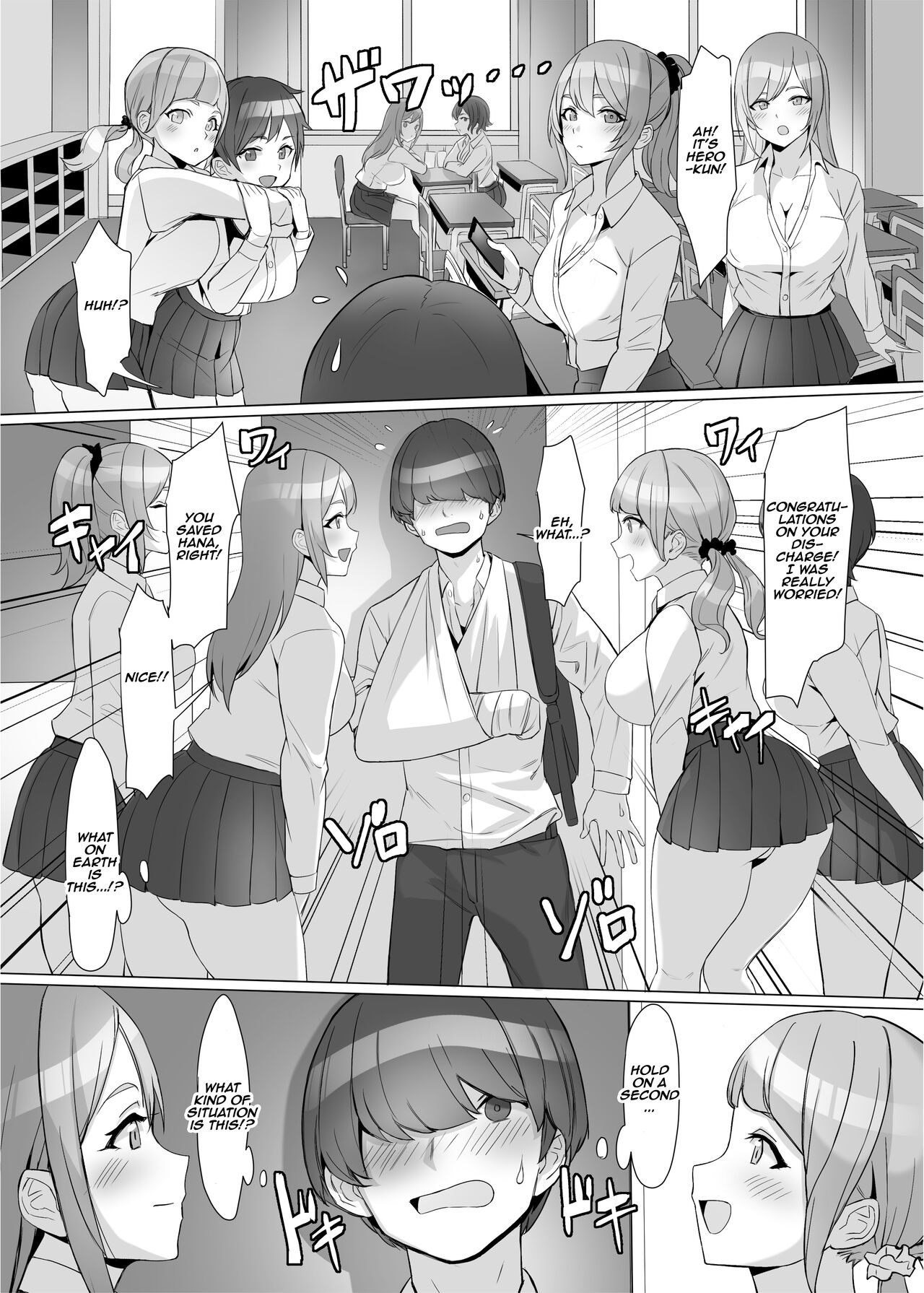 Gal o Tasuketara Isekai Tenseikyuu no ReaJuu Seikatsu ga Hajimatta!? page 7
