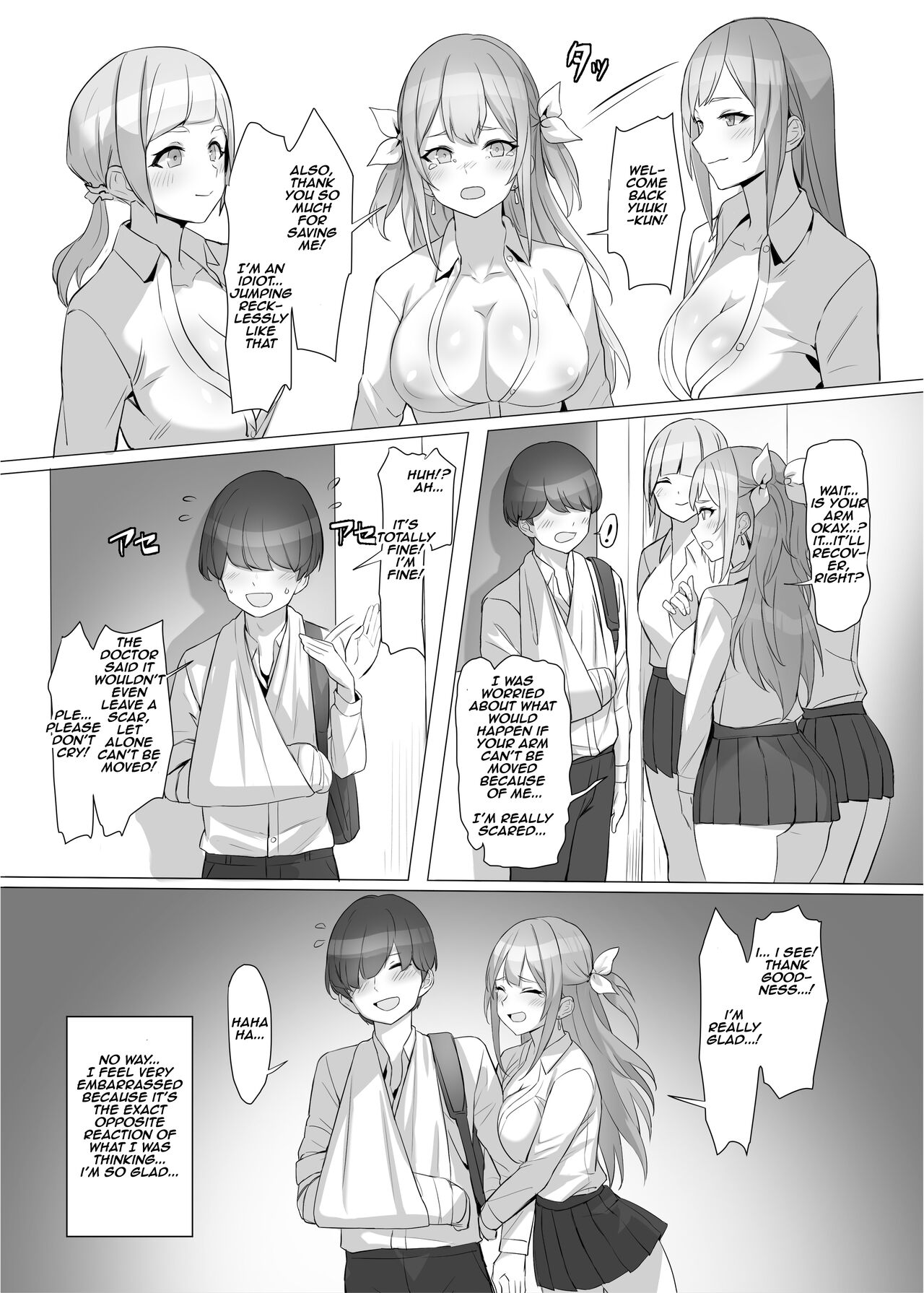 Gal o Tasuketara Isekai Tenseikyuu no ReaJuu Seikatsu ga Hajimatta!? page 8