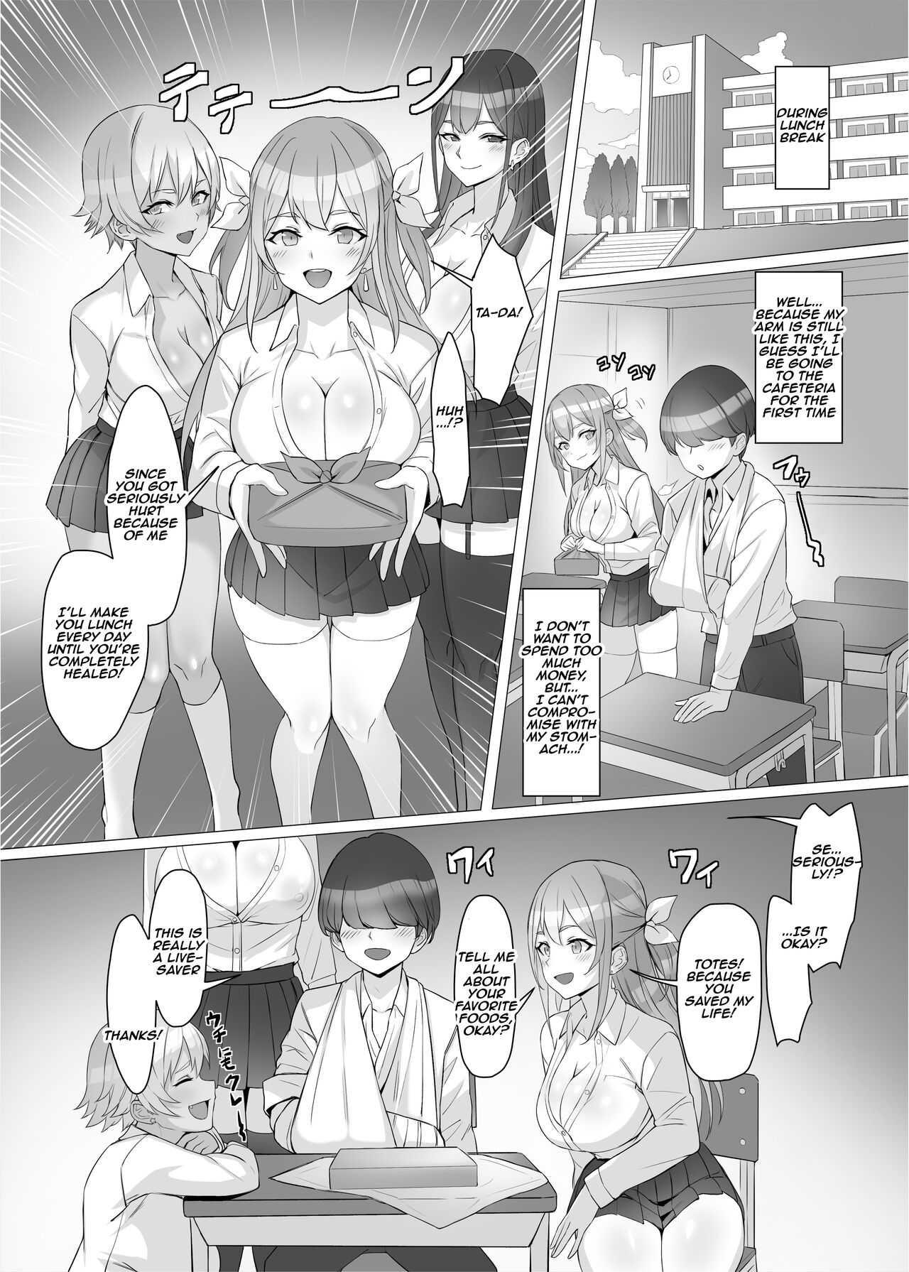 Gal o Tasuketara Isekai Tenseikyuu no ReaJuu Seikatsu ga Hajimatta!? page 9