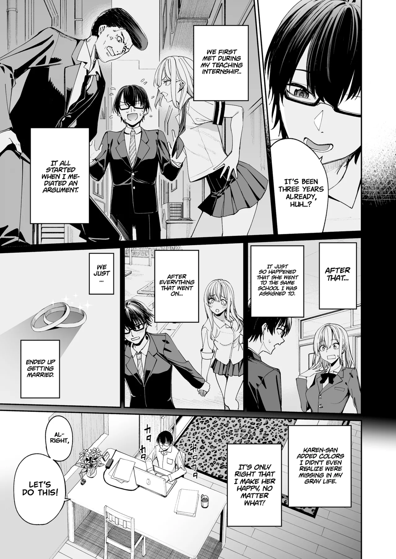 Gal o Yome ni Shitara Mainichi ga Ero Saikou datta. - When I married a gal, every day was the best erotic experience. page 11