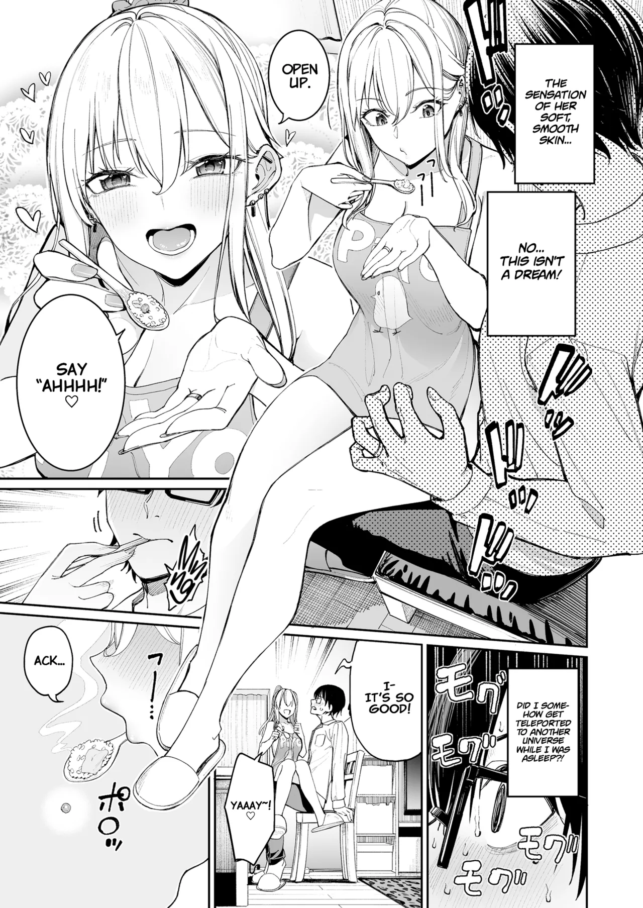 Gal o Yome ni Shitara Mainichi ga Ero Saikou datta. - When I married a gal, every day was the best erotic experience. page 15