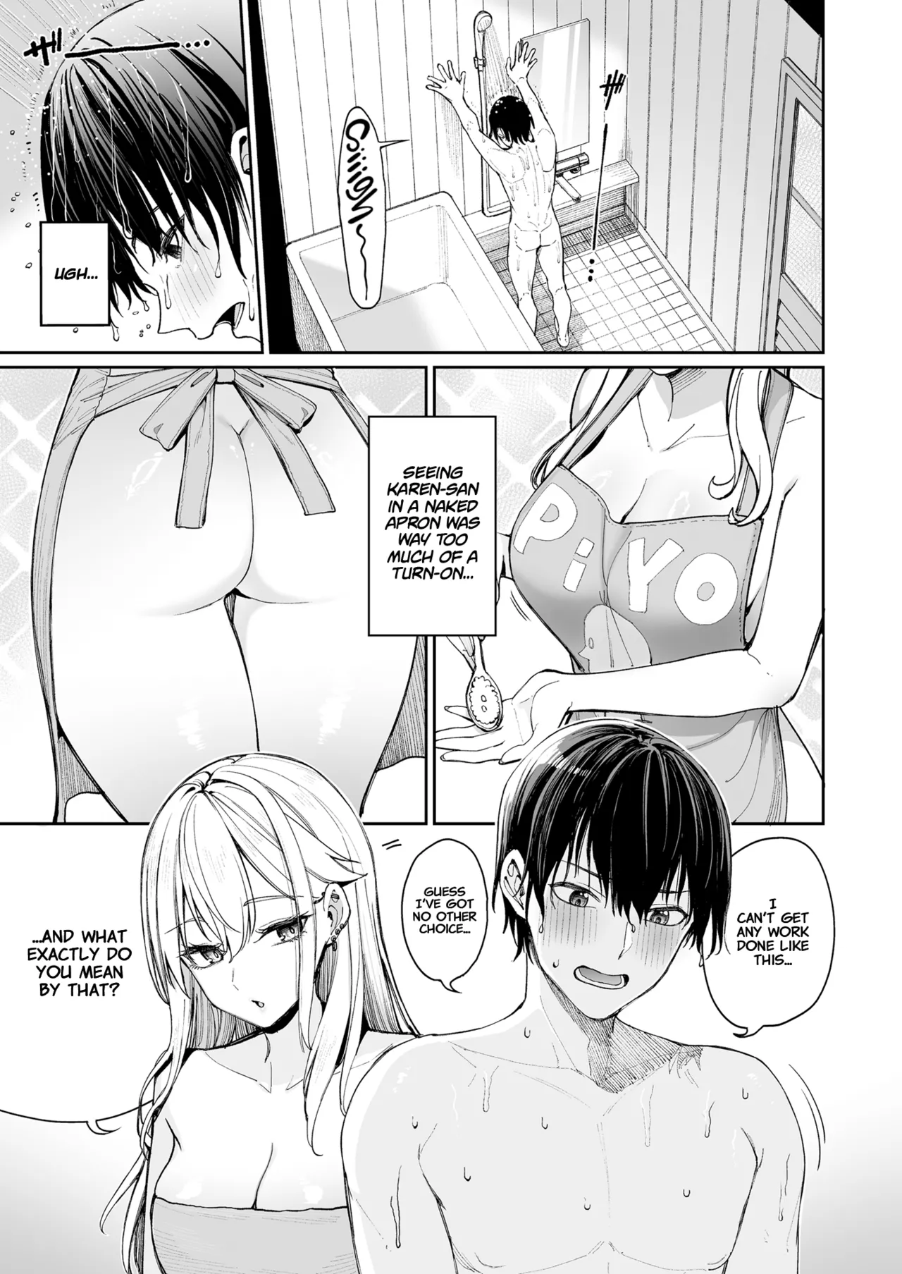 Gal o Yome ni Shitara Mainichi ga Ero Saikou datta. - When I married a gal, every day was the best erotic experience. page 19
