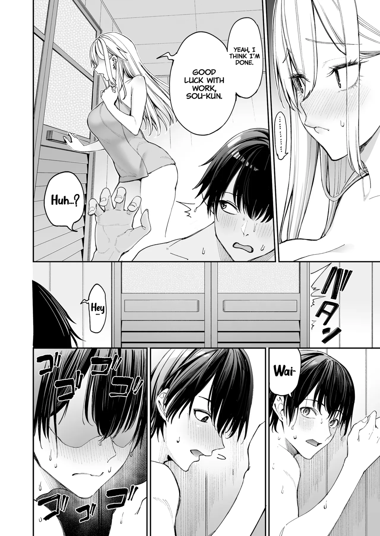 Gal o Yome ni Shitara Mainichi ga Ero Saikou datta. - When I married a gal, every day was the best erotic experience. page 24