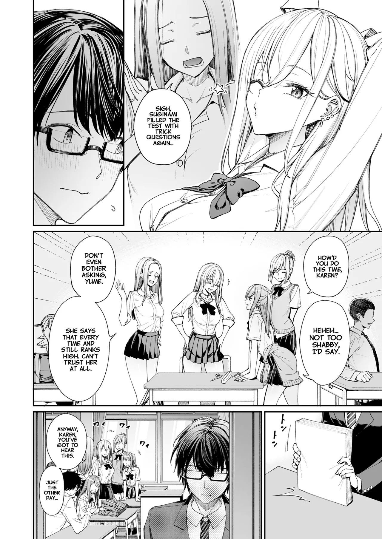 Gal o Yome ni Shitara Mainichi ga Ero Saikou datta. - When I married a gal, every day was the best erotic experience. page 4
